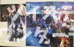 Gファンタジー　ツイステッドワンダーランド　ポスター9枚【匿名配送】