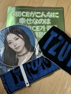 TWICE this is for Tzuyu Tシャツ タオル - メルカリ