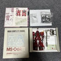 [一部脱着]ハイコンプリートモデル(H.C.M) ジョニーライデン ザク MSV 一部脱着]ハイコンプリートモデル(H.C.M) ジョニーライデン ザク MSV