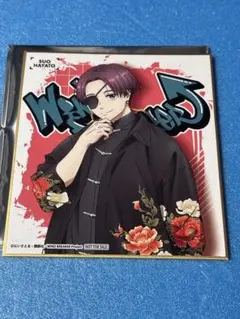 WIND BREAKER ウィンドブレーカー 購入特典 ミニ色紙 蘇枋隼飛