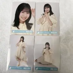 2026年最新】藤嶌果歩 生写真の人気アイテム - メルカリ