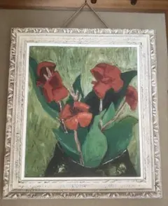 2025年最新】リトグラフ 花の人気アイテム - メルカリ