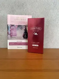 【塗る女性ホルモン！】SUNNYPLACE アスタキザクロ スキントリートメントのサムネイル