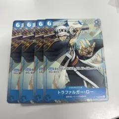 2026年最新】最強ジャンプ ワンピースカード ローの人気アイテム