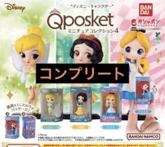 ディズニーキャラクター Q posket ミニチュアコレクション4 全4種セット