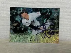 2026年最新】田中晴也 サインの人気アイテム - メルカリ