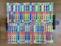 2026年最新】頭文字d 48巻の人気アイテム - メルカリ