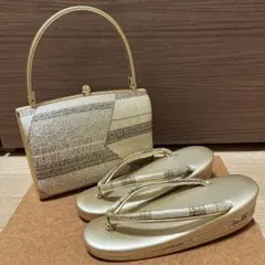 草履　23〜24 バッグ ゴールド　成人式　卒業式　卒園式　入学式