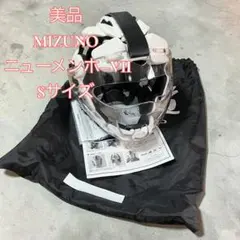 Item thumbnail for item 532b0824-b4a7-457c-afd5-d6783efde140