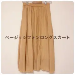 Item thumbnail for item b1538efd-7f33-4f99-9f86-183d3efbcf4d