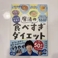 Item thumbnail for item b180e53b-2278-49af-95ab-887ad3389ae2