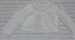 Item thumbnail for item 4e5d3a48-2a4d-4189-927b-cf6c882771c2