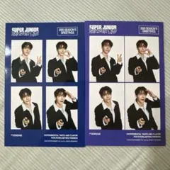 4 CUT PHOTO SET_SUPER JUNIOR ドンヘ