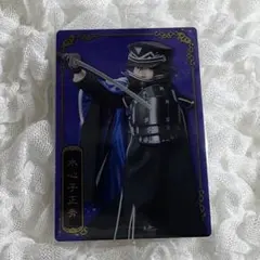 刀ミュ ウエハース 水心子正秀