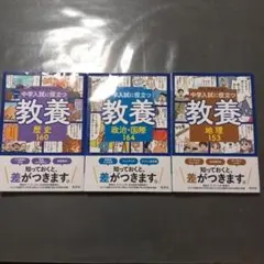 Item thumbnail for item 2ce26ded-0b6f-4e38-bfab-4aa4643d0efe