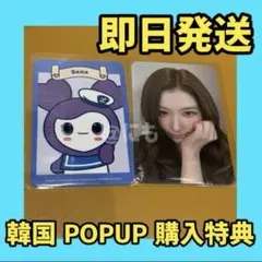 LE SSERAFIM POPUP FILM'S MD チェウォン フォトカード - メルカリ