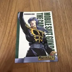 ガンダムウォー　シンボルカード　ガルマ・ザビ　1枚　ギレンの野望編　NO.009