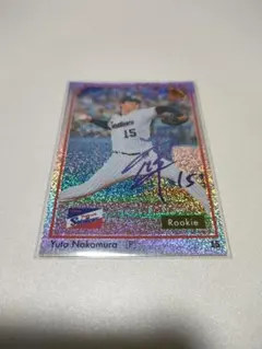 Item thumbnail for item 5108e7c0-8efa-4820-97ba-790d23e673dd