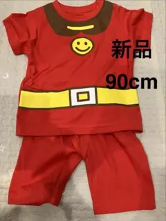 新品　アンパンマン なりきりパジャマ 半袖 セットアップ 90cm パジャマ