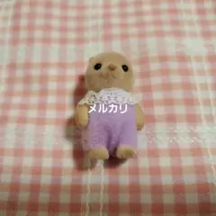 シルバニア☆ラッコ 赤ちゃん☆人形☆