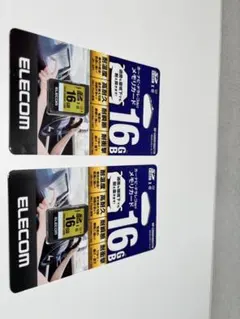 新品セコムセキュリティカード25枚 - メルカリ