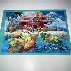 2026年最新】プレイマット オキナワの人気アイテム - メルカリ