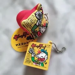 Item thumbnail for item f8422819-db08-4114-a403-b79ed7eb471a