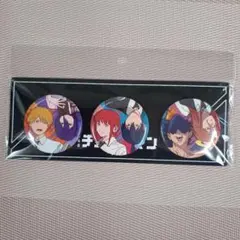 Item thumbnail for item 1a5cc5b6-518d-46c8-b2dc-f08238655204