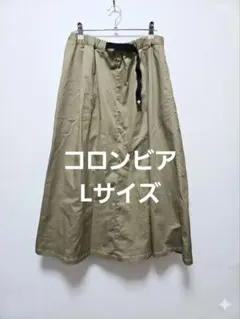 コロンビア　スィングパークスカート　ロングスカートのサムネイル