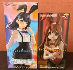 BiCute Bunniesシリーズまとめ売り BiCute Bunnies フィギュア 宝多六花 ライザ 2点セット - メルカリ