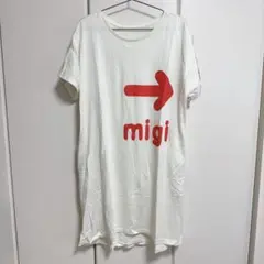 ムー部 新品あわつまい着右矢印カットソーミニワンピースのサムネイル