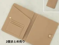 Item thumbnail for item 929dc76e-78f4-4ace-867d-4f256eedc367