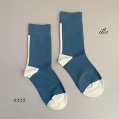 靴下　くすみブルー×ホワイト　バイカラーソックス　バックストライプ　差し色　北欧
