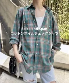 コットンボイル シャツ
