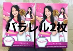 BBM チアリーダー ハニーズ レギュラー パラレル カード momoka 2枚