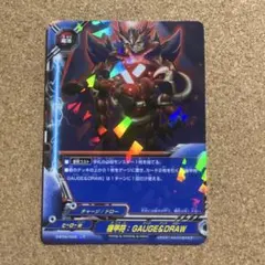バディファイト 機甲符:GAUGE&DRAW ホイル 4枚 バディファイト 人造符：THREE GAUGE 4枚 - メルカリ