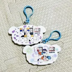 すき家 すきすきセット クレヨンしんちゃん パズルキーホルダー 2点