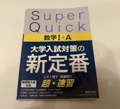 Item thumbnail for item ced31fcb-556a-46ce-8706-1619e15711e2