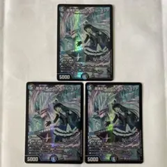 2026年最新】龍素記号wD サイクルペディアの人気アイテム - メルカリ