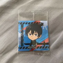 Item thumbnail for item 85599777-816f-4b7c-aa99-69d9fc5a2dc7