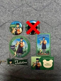 【ゴールデンカムイ 月島 グッズセット】