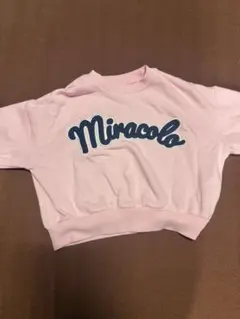 FMBピンクトレーナー95cm