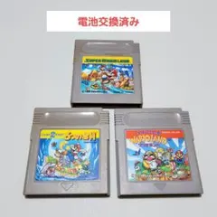 【ソフトのみ】GB スーパーマリオランド 3本セット