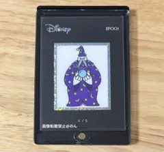 エポック ディズニー プレミアエディション ベイマックス フォトカード 占い師 2026年最新】占い師 ベイマックスの人気アイテム - メルカリ