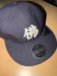 BUDDHABRAND × NEW ERA 9FIFTYキャップ刺繍ロゴネイビー