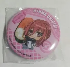 ブルーロック　くら寿司　千切豹馬　缶バッジ