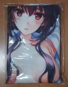 Item thumbnail for item 2b3dbaa3-e489-408a-8446-e460952b52ff