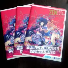 A KITE & MEZZO FORTE Blu-ray SET - メルカリ
