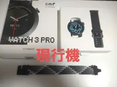 【ほぼ未使用】CMF Watch 3 pro by Nothing