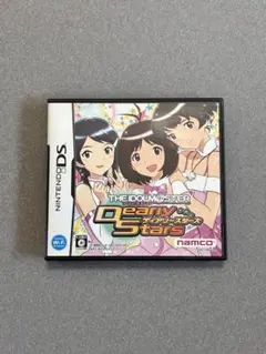 アイドルマスター ディアリースターズ